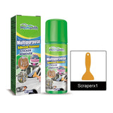 Multifunctional Adhesive Remover (Buy 1 Get 1 FREE)🤩