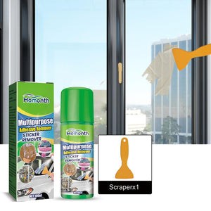 Multifunctional Adhesive Remover (Buy 1 Get 1 FREE)🤩