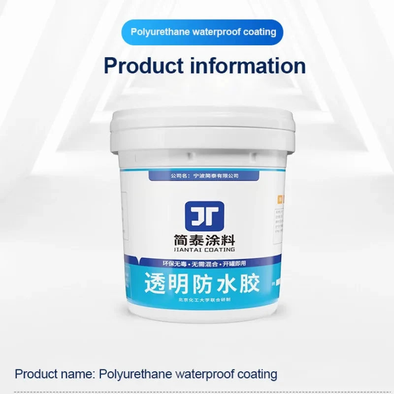 1kg Roof waterproof coating